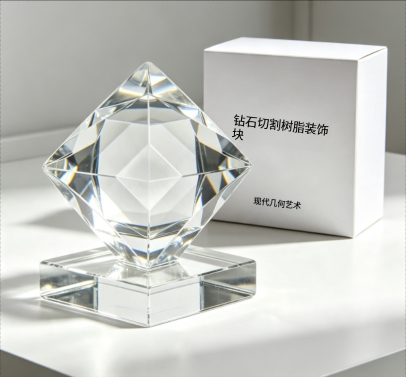 Diamond Cut Resin Decorative Block